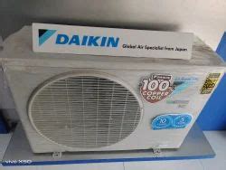 Ac Outdoor Unit Daikin Ac Outdoor Unit Wholesaler From Noida