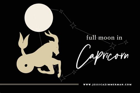 Full Moon in Capricorn — Jessica Zimmerman