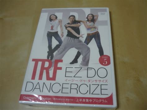 送料120円 Dvd Trfイージードゥダンササイズ 5 Overnight Sensation時代はあなたに委ねてる上半身集中プログラム