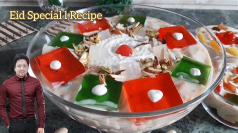 Eid Recipe Lab E Shireen Recipe By Trus Kun Foods Labeshree Cream