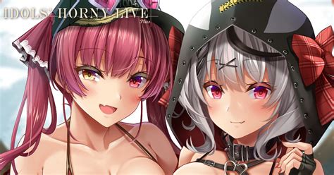 HCG O N Art Works Oni noboru Idols Horny Live ホロライブ SMS