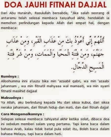 AnakIbuShop: FITNAH DAJJAL AKHIR ZAMAN..