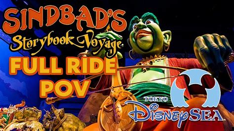 Tokyo DisneySea Sindbad S Storybook Voyage FULL RIDE POV YouTube