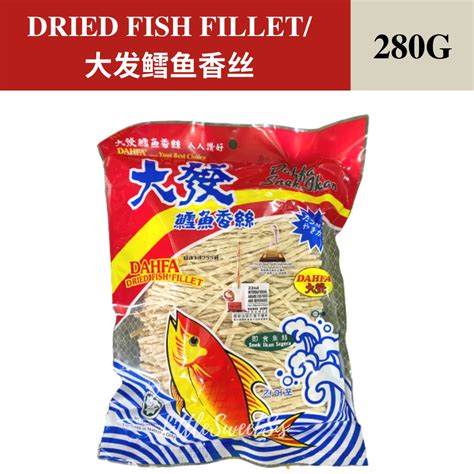 G Dahfa Dried Fish Fillet Dried Fish Fillet Shopee