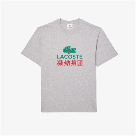 Áo Polo Giày Sản Phẩm Da Lacoste Vn