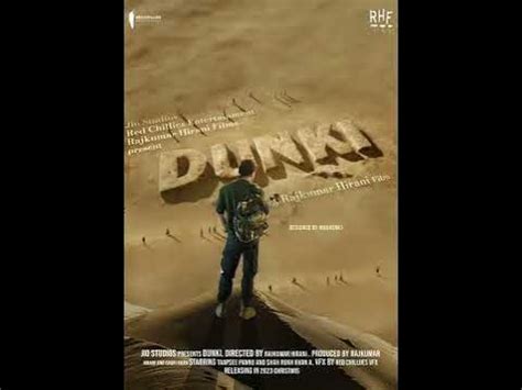 Dunki posters Fanmade Shah Rukh Khan and Rajkumar Hirani film #Dunki # ...