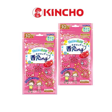 【kincho金鳥】多造型驅蚊蟲環 花香果香60入 蝦皮購物