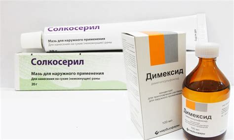 Солкосерил Мазь От Морщин Применение – Telegraph