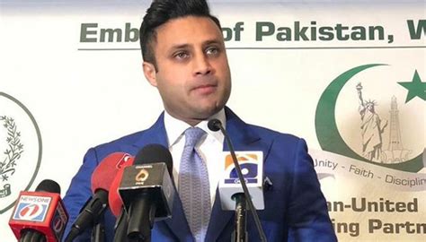 Pensioners To Get Pension At Home From Sept 1 Zulfi Bukhari