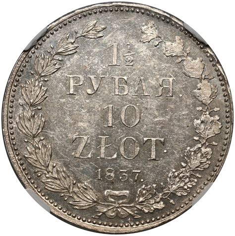 Zabór rosyjski Mikołaj I 1 1 2 rubla 10 złotych 1837 НГ Petersburg