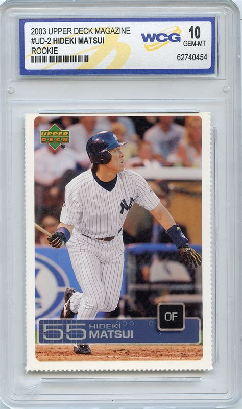 Lot - Baseball Card Hideki Matsui 2003 Upper Deck #UD-2