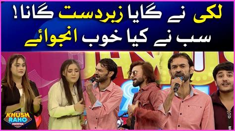 Lucky Ali Singing Beautiful Song Khush Raho Pakistan Faysal