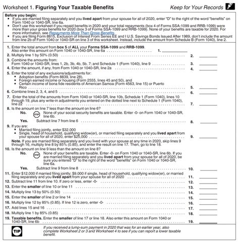 Federal Income Tax Computation Worksheet 2023