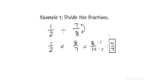 How To Divide A Fraction By Another Fraction Math