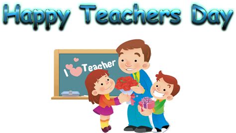 Happy Teachers Clipart