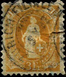 Stamp Standing Helvetia Switzerland Standing Helvetia Mi Ch Yaa Sn