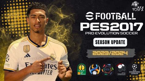 Patch Pes 2017 Season 2024 Silva Faustine