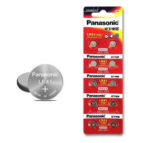 Panasonic 國際牌 15v 鹼性鈕扣型電池lr41 192 Ag3 G3a單卡10顆 一般電池 Yahoo奇