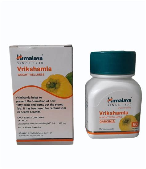 Himalaya Vrikshamla Tablet 60 Tablets At Rs 200 Bottle In Ahmedabad