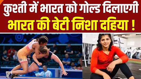 Paris Olympics Wrestling Nisha