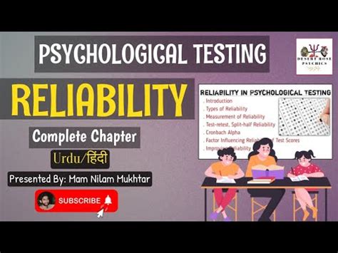 Reliability In Psychological Testing Types Of Reliability Factor