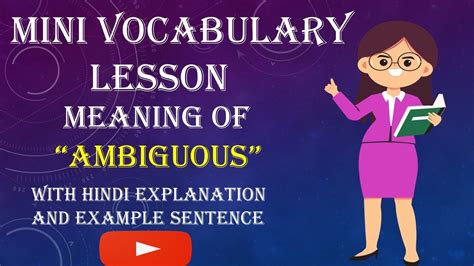 Meaning Of Ambiguous In Hindiambiguous का क्या मतलब हैexample