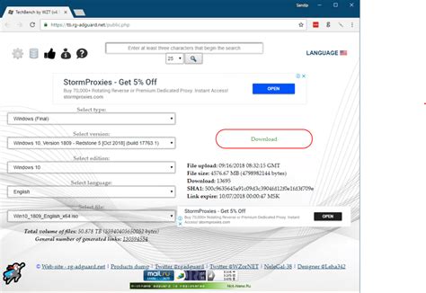 Download Windows 10 October 2018 Update Version 1809 Iso