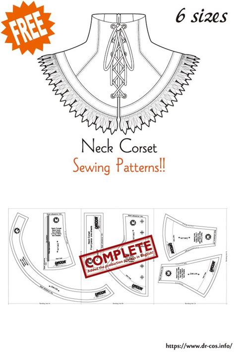 Neck Corset Free Sewing Patterns Corset Sewing Pattern Clothes Sewing Patterns Sewing