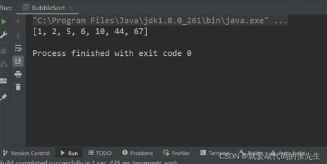 Java实现冒泡排序java冒泡排序如何让每一步都输出数字 Csdn博客