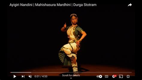 Ayigiri Nandini Mahishasura Mardhini Durga Stotram YouTube