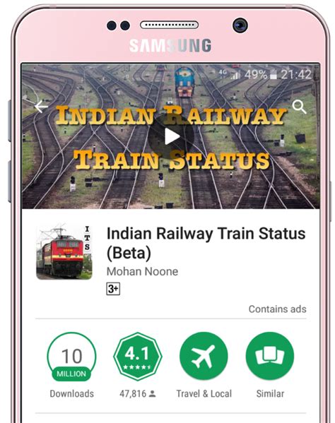 Minits Indian Train Status Railway Enquiry Apps