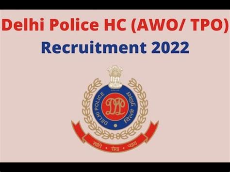 SSC Head Constable AWO TPO In Delhi Police Exam 2022 Delhi Police