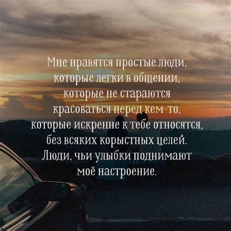 На колени только перед Богом ☜♔☞ | ВКонтакте