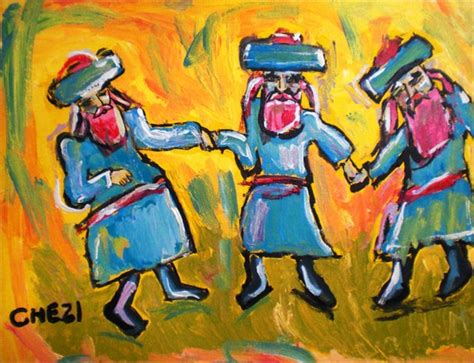 Items Similar To Dancing Chassidim On Etsy