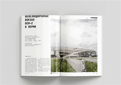 Portfolio 2023 Behance