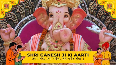 Shri Ganesh Ji Ki Aarti Lyrics In Hindi English And Video