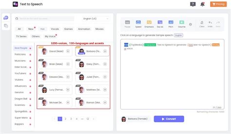 How to Use EAS Maker for EAS Text to Speech?