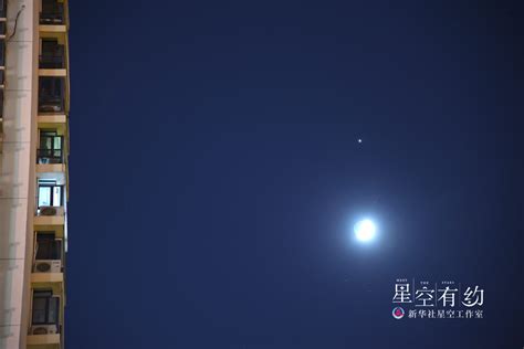 木星伴月正月初五现身夜空，奏响“星月交响曲” 格局新闻网 华语世界价值新闻平台 新西兰新闻