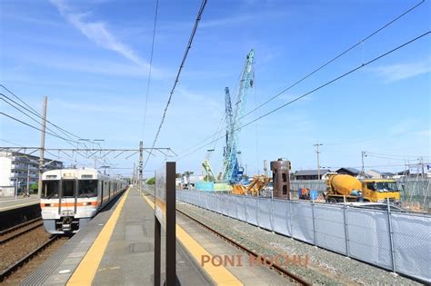 地元東海道線天竜川駅南口のマンション建設（2023年3月） ポニーさんの街ブラと撮り鉄 「ポニ夢中」 （ぬる鉄紀行）