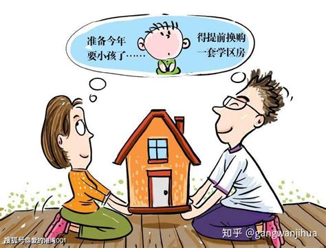 关于“不能让孩子输在起跑线上”，90的家长都理解错了！ 知乎