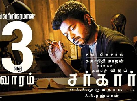 Overseas Box Office: Sarkar declared blockbuster in UAE, turns out to ...