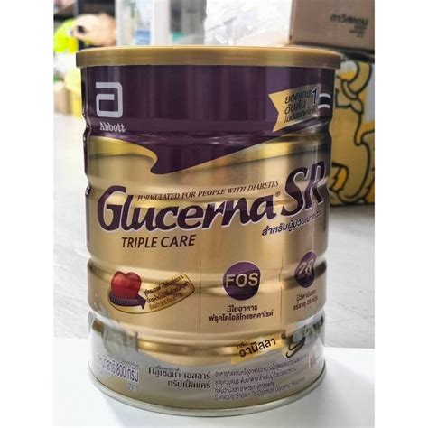 Glucerna Sr Triple Care G