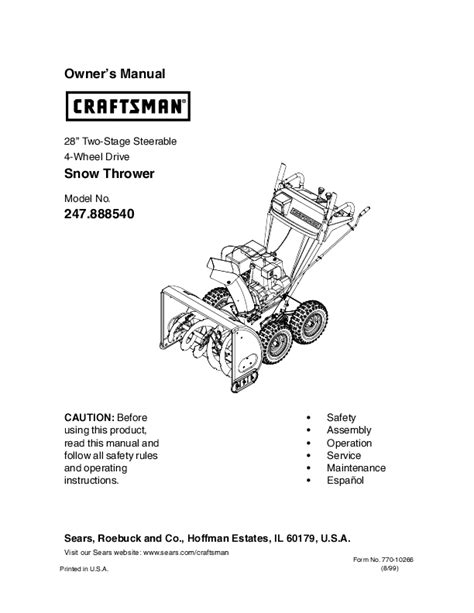 Where To Find Snowblower Manuals - MovingSnow.com