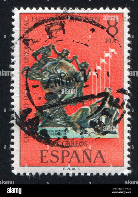 SPAIN CIRCA 1974 Stamp Printed By Spain Shows Universal Postal