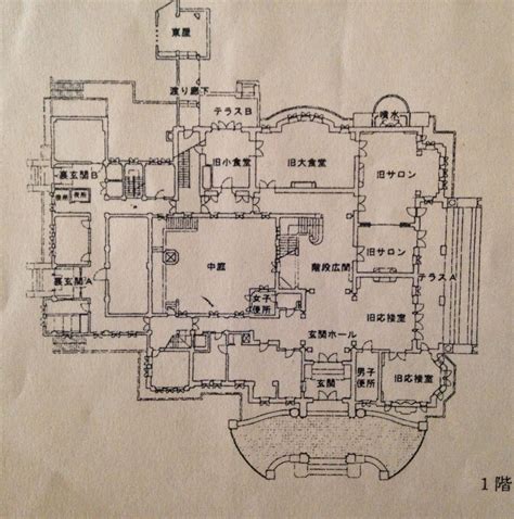 English Country House | English country house, Site plans, Floor plans