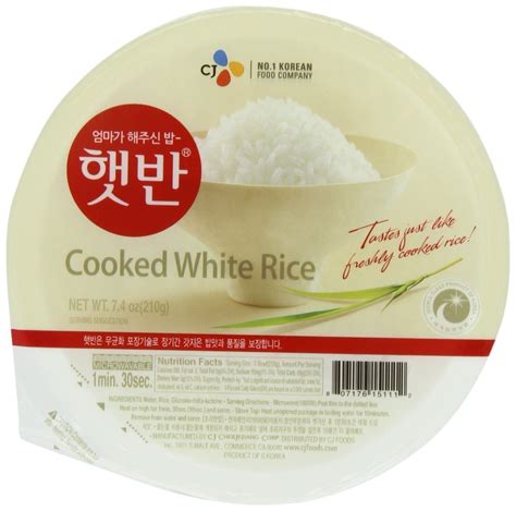 Cj Arroz Blanco Cocido Oz Arroz Instant Neo Comida Coreana