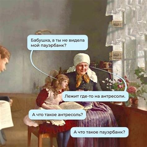 Утренние смешные Приколы на картинках и фото с надписями