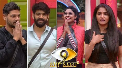 Bbk 9 Final ಇಂದು ಬಿಗ್ ಬಾಸ್ ಕನ್ನಡ ಸೀಸನ್ 9 ಗ್ರ್ಯಾಂಡ್ ಫಿನಾಲೆ ಯಾರು