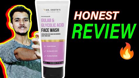 Dr Sheth S Neem And Salicylic Acid Face Wash Review Best Review ☺️ Youtube