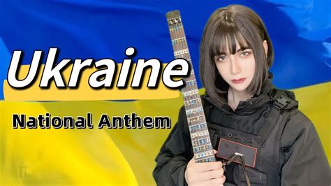 National Anthem Of Ukraine Guitar Cover Державний Гімн України Youtube